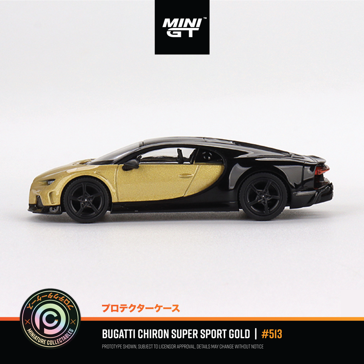 Bugatti chiron miniature online