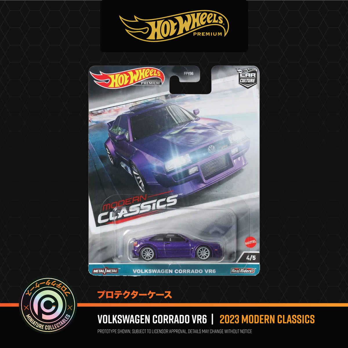 Hot wheels vw corrado online