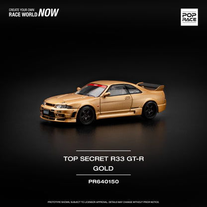 Nissan SKYLINE GT-R R33 - "Top Secret" Gold #PR640150