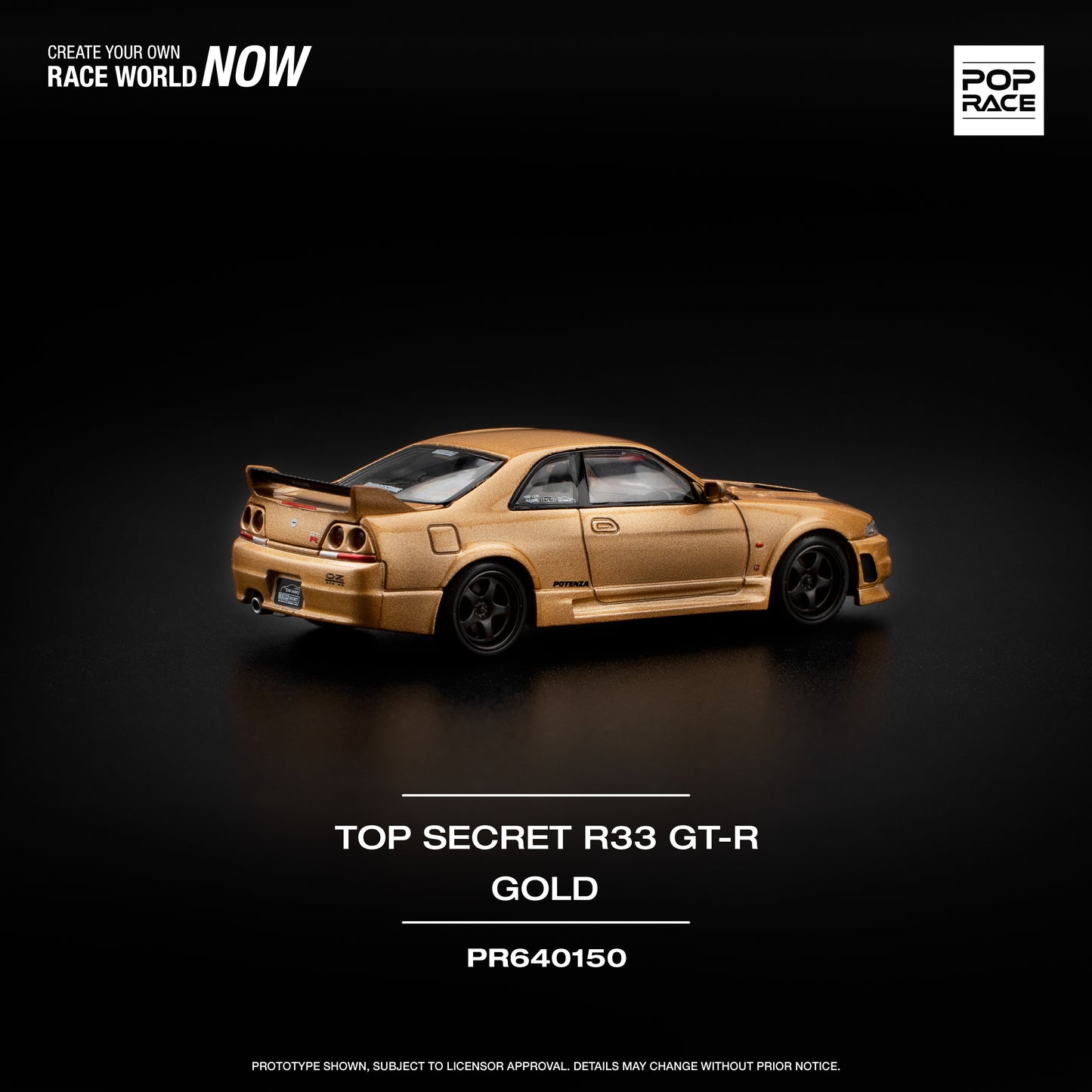 Nissan SKYLINE GT-R R33 - "Top Secret" Gold #PR640150