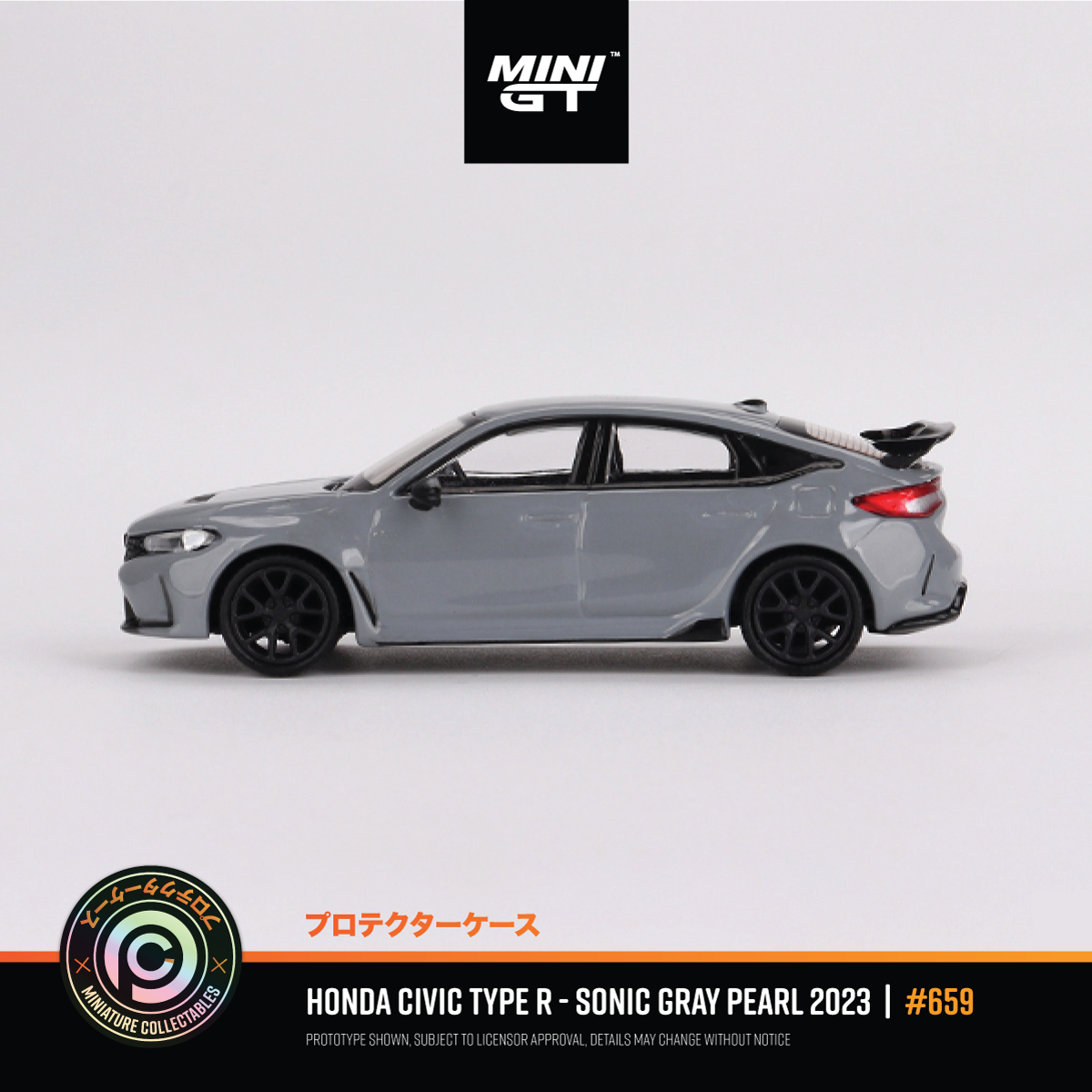 Honda Civic Type R - Sonic Gray Pearl 2023 #659