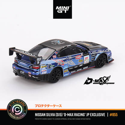 Nissan Silvia (S15) D-Max Racing D1 Grand Prix - Japan Exclusive #855