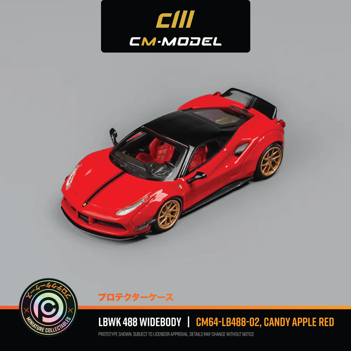 LBWK 488 Widebody – Candy Apple Red