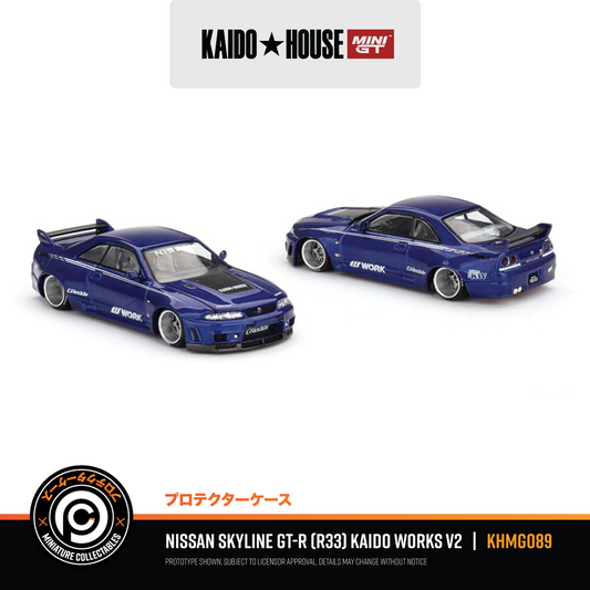 Nissan Skyline GT-R (R33) KADIO WORKS v2 #KHMG089