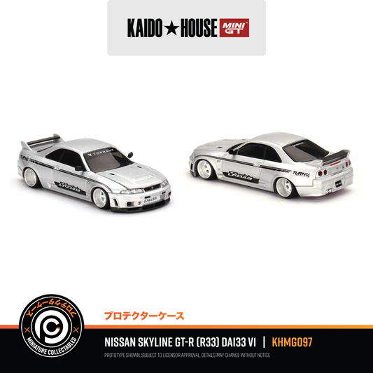 Nissan Skyline GT-R (R33) DAI33 v1 - Opened #KHMG097