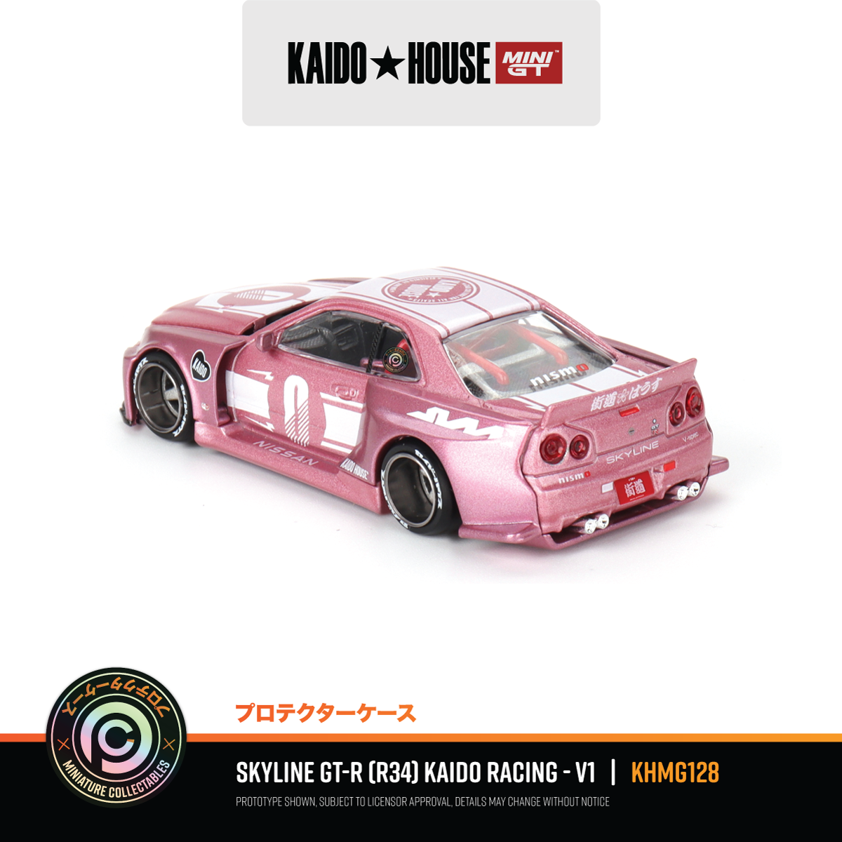 Nissan Skyline GT-R (R34) - Kaido Racing Factory V1 #KHMG128