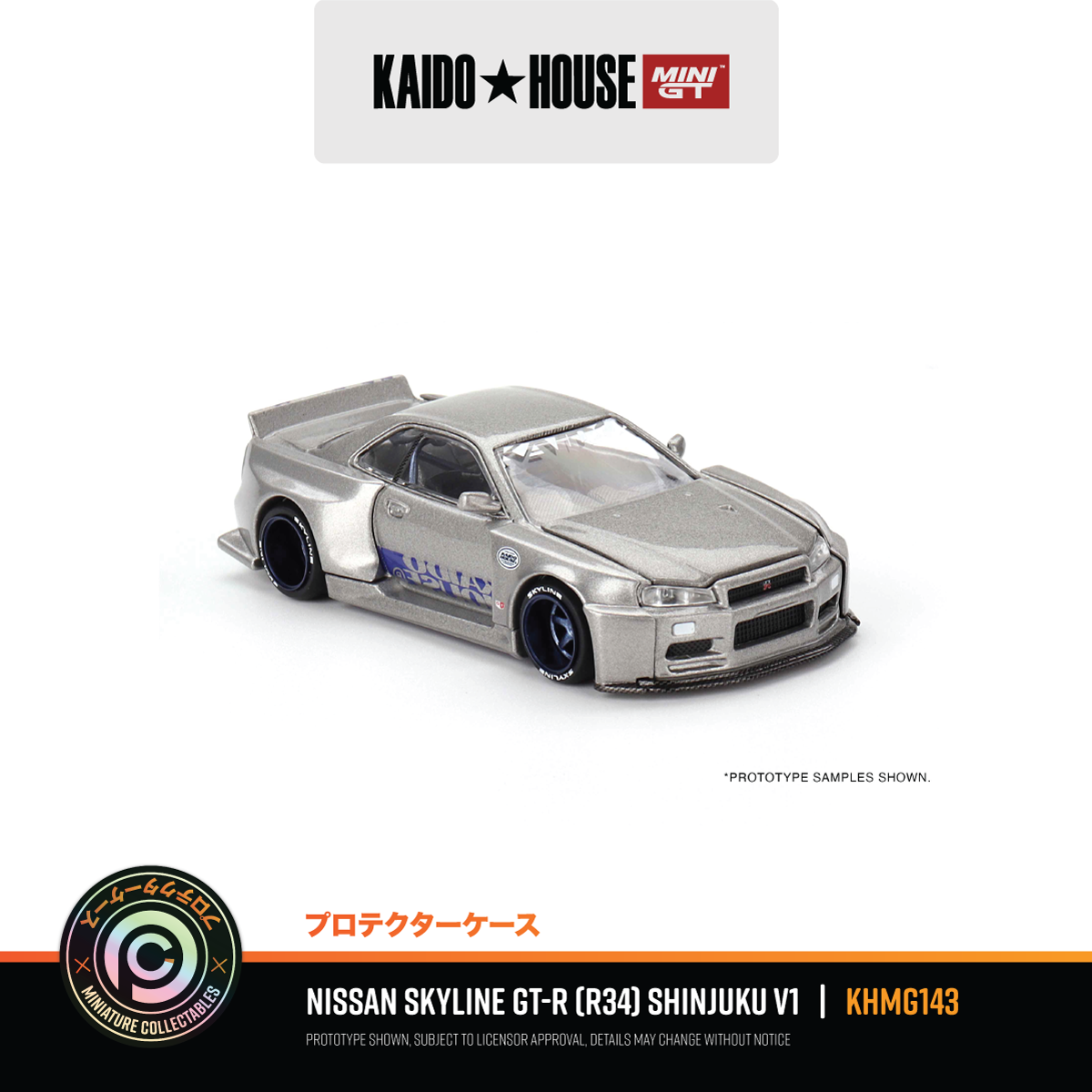 Nissan Skyline GT-R (R34) Kaido Works - Shinjuku V1 #KHMG143