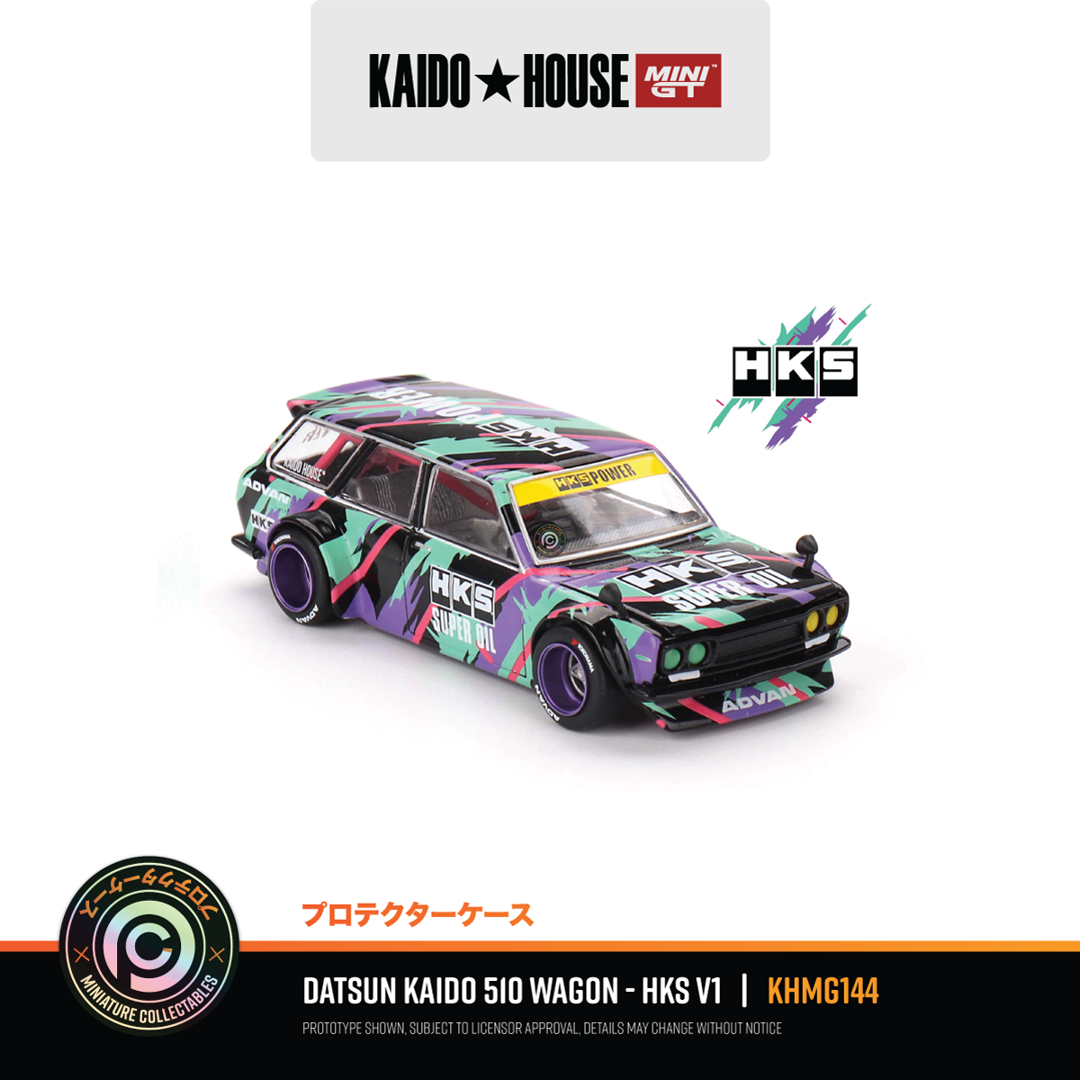 Datsun KAIDO 510 Wagon - HKS V1 #KHMG144