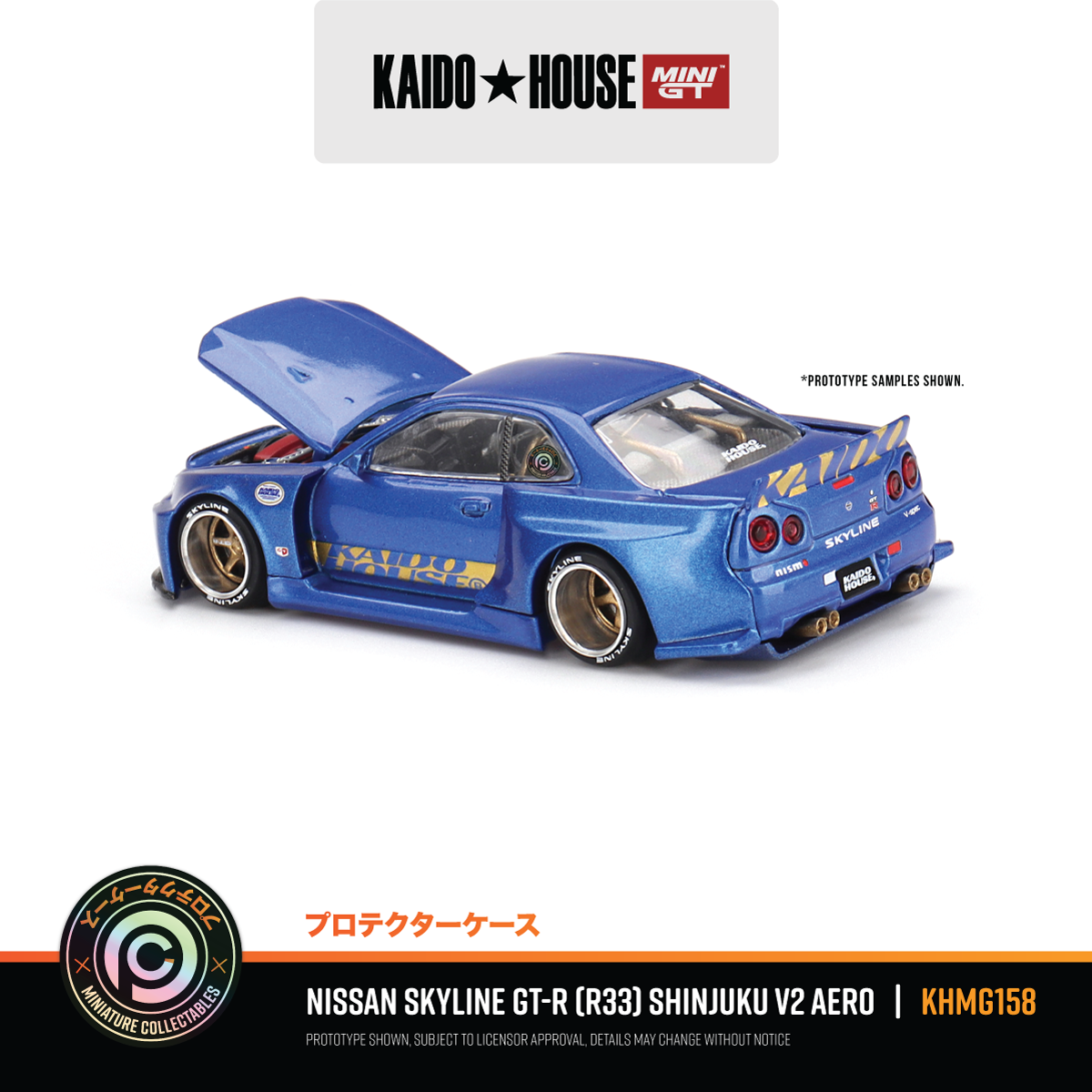 Nissan Skyline GT-R (R34) Kaido Works - Shinjuku V2 (Aero) #KHMG158