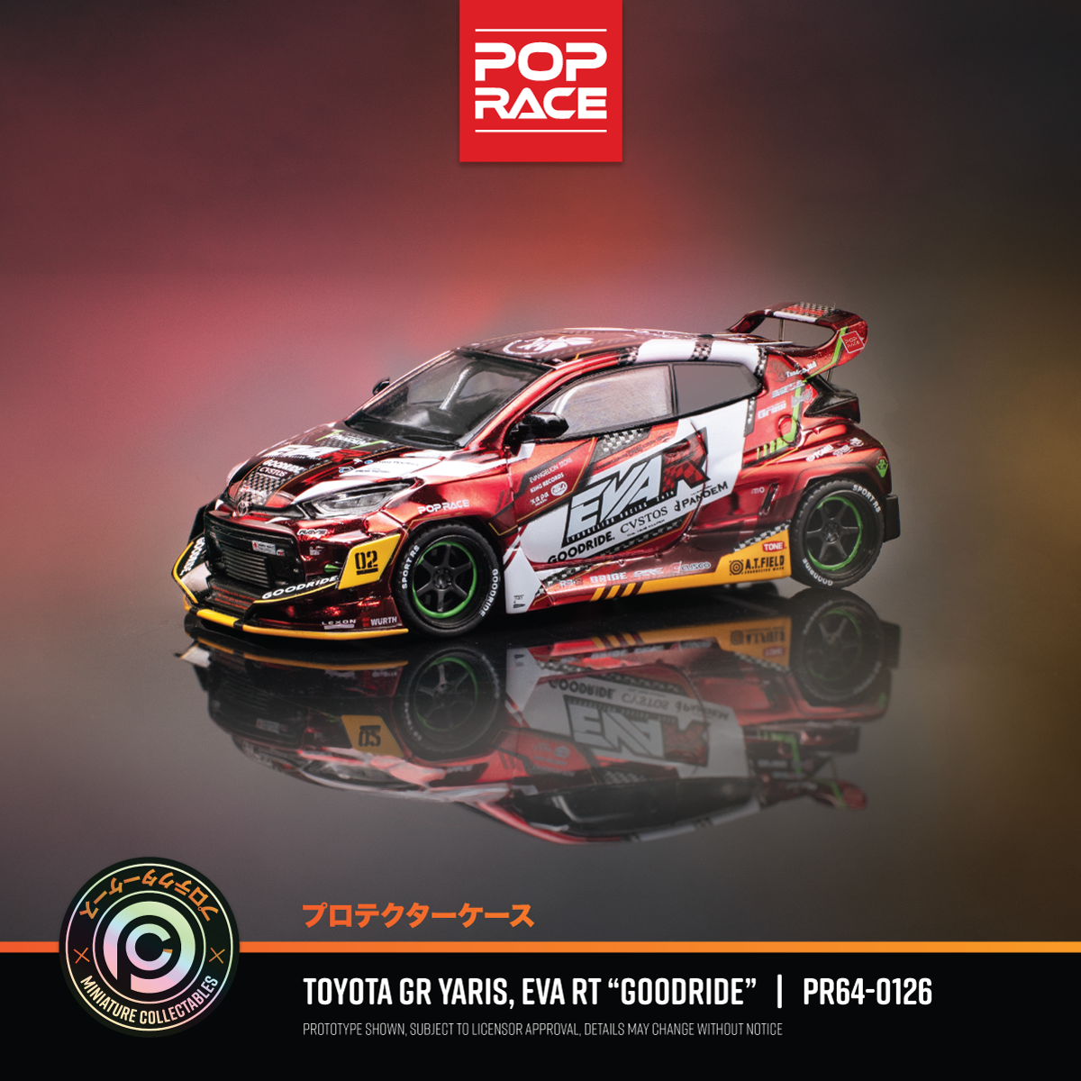 Toyota GR YARIS, EVA RT - Goodride Motorsport #PR640126