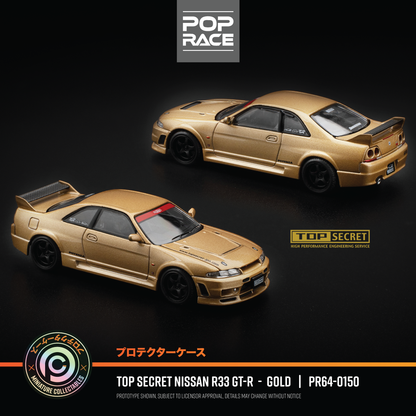 Nissan SKYLINE GT-R R33 - "Top Secret" Gold #PR640150