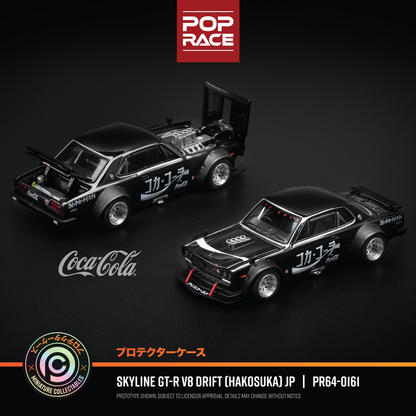 SKYLINE GT-R V8 Drift (HAKOSUKA) Coke Zero JP #PR640161