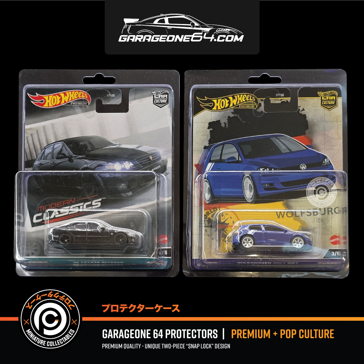 Protector Cases - Premium + Pop Culture