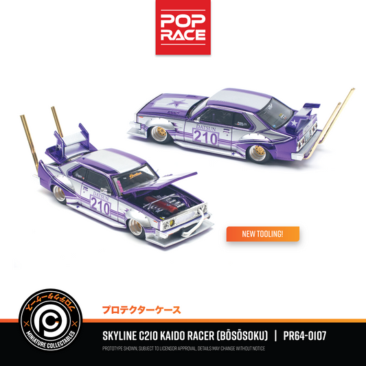 SKYLINE C210 Kaido Racer (Bōsōzoku) #PR640107