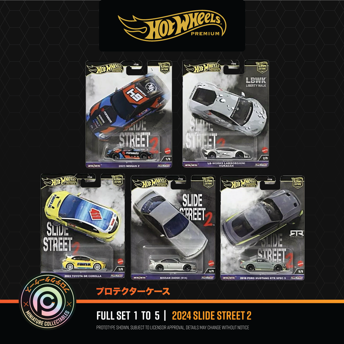 Hot Wheels 2024 Slide Street 2 - Complete Set 1-5