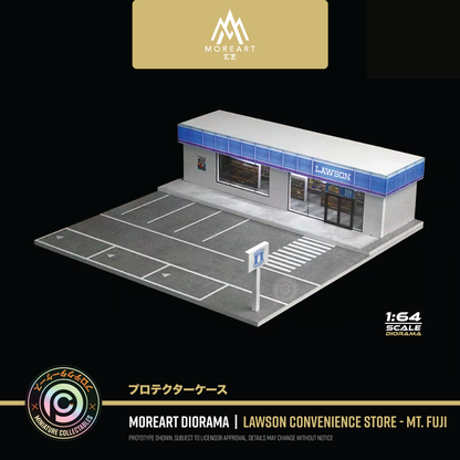 Moreart Scene Diorama - Lawson Convenience Store, "Kawaguchiko Station"